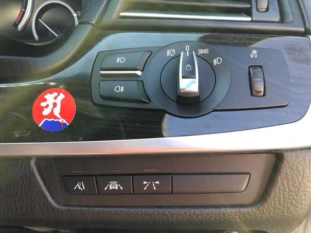 �C���e���W�F���g�Z�[�t�e�B�[