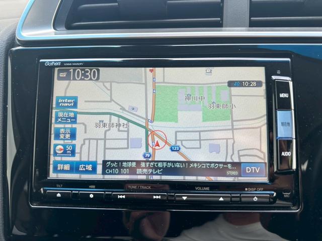 フィットハイブリッド Ｌパッケージ　ワンオーナー　屋内保管　純正ナビ　バックカメラ　ＥＴＣ　禁煙車　ＬＥＤヘッドライト　クルーズコントロール　あんしんＰＫＧ　コンフォートビューＰＫＧ（5枚目）