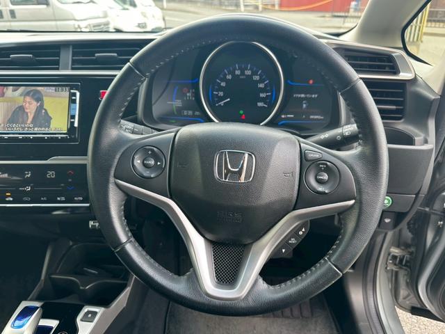 フィットハイブリッド Ｌパッケージ　ワンオーナー　屋内保管　純正ナビ　バックカメラ　ＥＴＣ　禁煙車　ＬＥＤヘッドライト　クルーズコントロール　あんしんＰＫＧ　コンフォートビューＰＫＧ（22枚目）