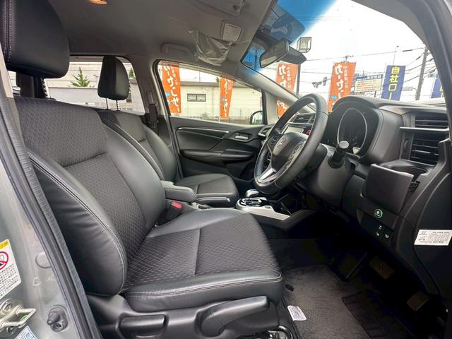 フィットハイブリッド Ｌパッケージ　ワンオーナー　屋内保管　純正ナビ　バックカメラ　ＥＴＣ　禁煙車　ＬＥＤヘッドライト　クルーズコントロール　あんしんＰＫＧ　コンフォートビューＰＫＧ（31枚目）