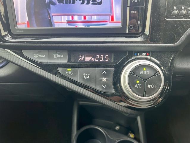 アクア Ｓ　自社ローン　純正ナビ　バックカメラ　ＥＴＣ　ｂｌｕｅｔｏｏｔｈ　ワンセグＴＶ（8枚目）