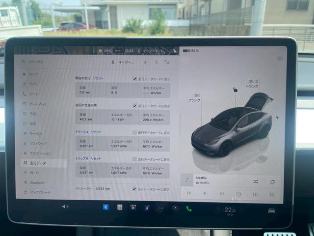 モデルＹ パフォーマンス　ワンオーナー　禁煙車　ホワイトレザーシート　２１インチＡＷ　ＥＴＣ（6枚目）