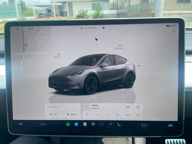 モデルＹ パフォーマンス　ワンオーナー　禁煙車　ホワイトレザーシート　２１インチＡＷ　ＥＴＣ（8枚目）