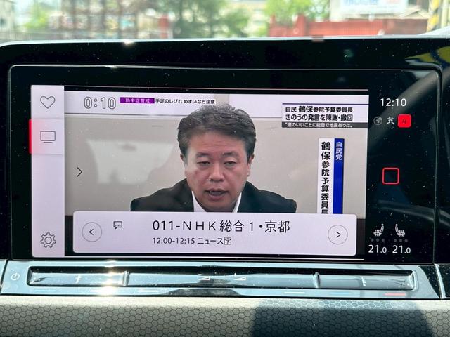 ゴルフＧＴＩ ベースグレード　ディスカバリーＰＫＧ／テクノロジーＰＫＧ／社外車高調（ＫＷ）／純正１８インチＡＷ／アダプティブクルーズコントロール／ＬＥＤヘッドライト／シートヒーター／デジタルコックピットプロ／ＥＴＣ２．０（4枚目）