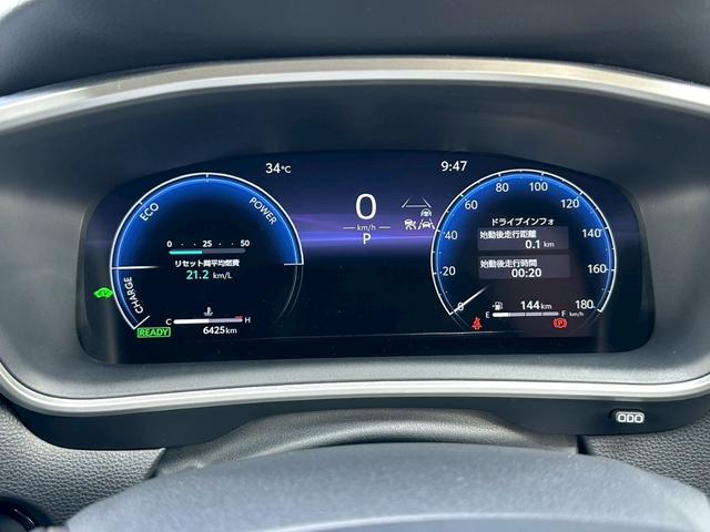カローラクロス ハイブリッド　Ｚ　純正１０型ナビ　全方位カメラ　禁煙　１オーナー（18枚目）