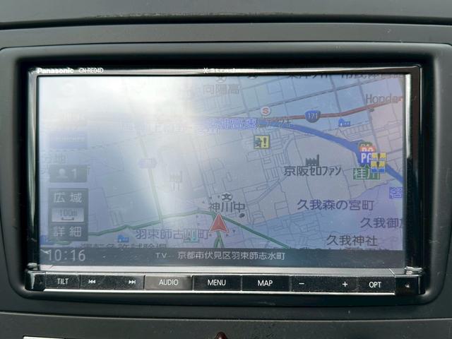 ＳＬＫ ＳＬＫ２００コンプレッサー　異色全塗装　ナビ　フルセグＴＶ　バックカメラ（3枚目）