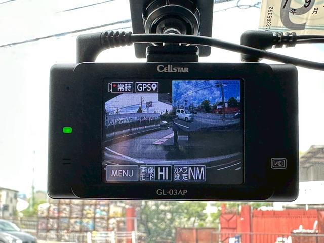 ライズ Ｚ　純正ディスプレイオーディオ　パノラミックビュー　純正フロントスポイラー　ＢＳＭ　スペアタイヤ　ワンオーナー　禁煙車（13枚目）