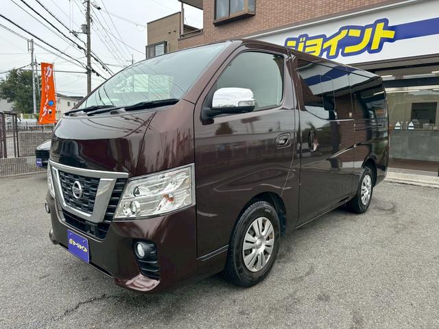 ＮＶ３５０キャラバンバン ロングプレミアムＧＸターボ　インテリジェントエマージェンシーブレーキ　全方位カメラ　ＬＥＤヘッドランプ　禁煙車　純正ナビ　ＥＴＣ　スペアタイヤ（46枚目）