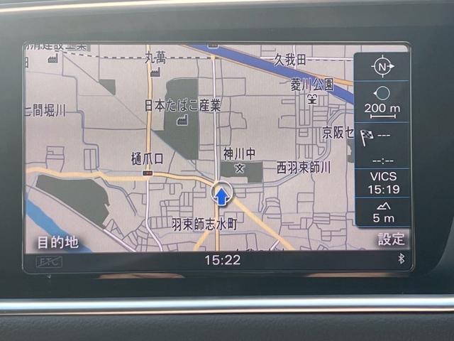 Ｑ５ ２．０ＴＦＳＩクワトロ　Ｓラインパッケージ　４ＷＤ　クルーズコントロール　純正ナビ　　ＥＴＣ　　ドラレコ（2枚目）