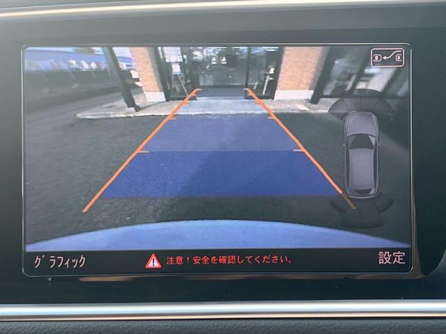 Ｑ５ ２．０ＴＦＳＩクワトロ　Ｓラインパッケージ　４ＷＤ　クルーズコントロール　純正ナビ　　ＥＴＣ　　ドラレコ（3枚目）