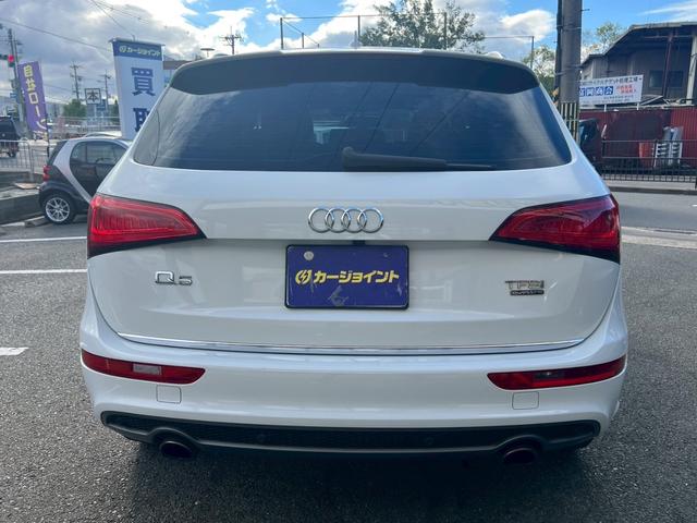 Ｑ５ ２．０ＴＦＳＩクワトロ　Ｓラインパッケージ　４ＷＤ　クルーズコントロール　純正ナビ　　ＥＴＣ　　ドラレコ（41枚目）