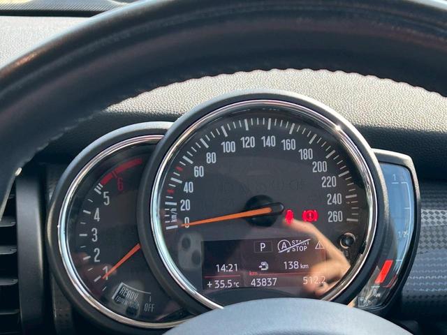 ＭＩＮＩ クーパーＤ　３ドア　純正ナビ　シートヒーター　ＥＴＣ（29枚目）