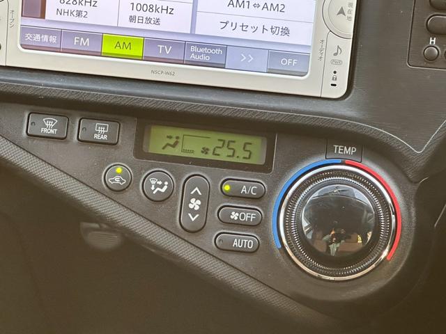 アクア Ｇ　ユーザー買取車　プッシュスタート　純正ナビ　　ワンオーナー　禁煙車（4枚目）