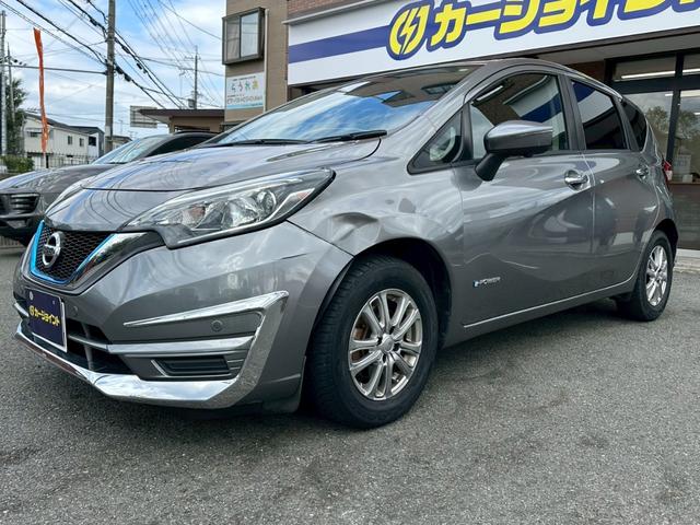ノート ｅ－パワー　Ｘ　Ｊ　ＩＭＰＵＬエアロ　全方位カメラ　ワンオーナー（38枚目）