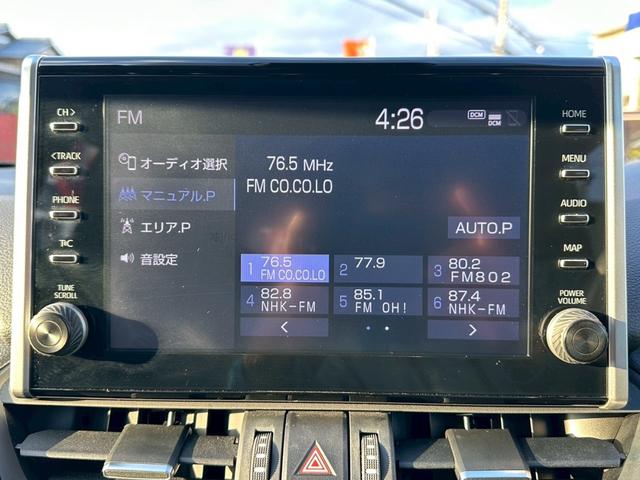 ＲＡＶ４ Ｇ　パノラミックビュー　純正ナビ　ワンオーナー　　禁煙車（2枚目）