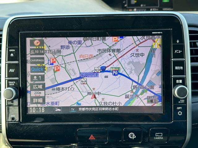 セレナ ハイウェイスター　純正ナビ　後席モニター　全方位カメラ　両側電動　８人乗り　禁煙車　ＬＥＤ　ＥＴＣ（5枚目）