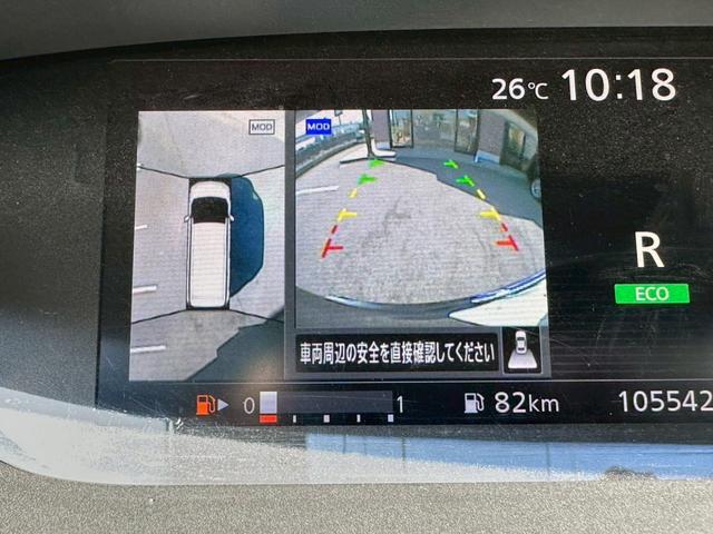 セレナ ハイウェイスター　純正ナビ　後席モニター　全方位カメラ　両側電動　８人乗り　禁煙車　ＬＥＤ　ＥＴＣ（6枚目）