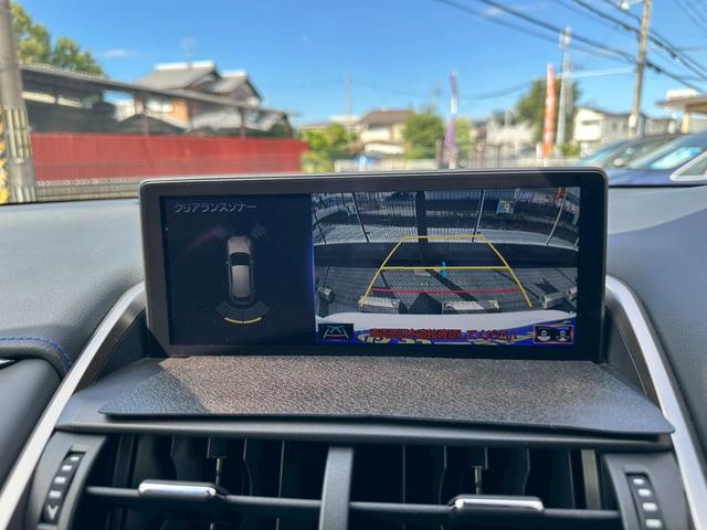 ＮＸ ＮＸ３００ｈ　クール＆ブライト　検査付　１オーナー　禁煙車　パノラマルーフ　３眼ＬＥＤ　衝突軽減装置　電動シート　パワーバックドア　純正ナビ　純正１８インチＡＷ（5枚目）