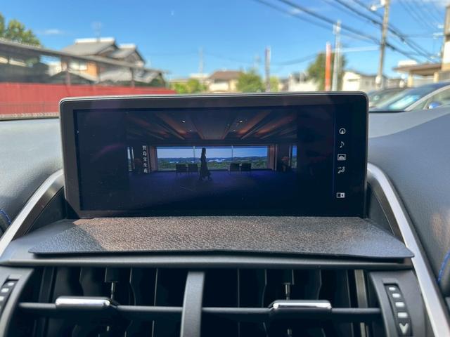 ＮＸ ＮＸ３００ｈ　クール＆ブライト　検査付　１オーナー　禁煙車　パノラマルーフ　３眼ＬＥＤ　衝突軽減装置　電動シート　パワーバックドア　純正ナビ　純正１８インチＡＷ（7枚目）
