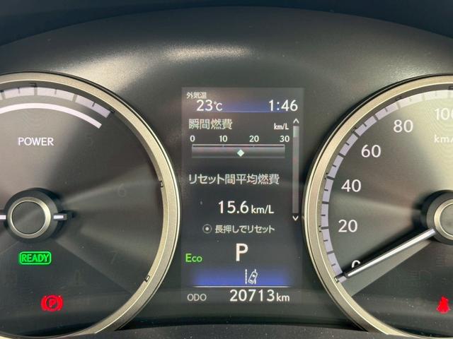 ＮＸ ＮＸ３００ｈ　クール＆ブライト　検査付　１オーナー　禁煙車　パノラマルーフ　３眼ＬＥＤ　衝突軽減装置　電動シート　パワーバックドア　純正ナビ　純正１８インチＡＷ（9枚目）