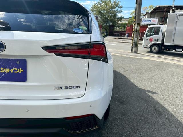 ＮＸ ＮＸ３００ｈ　クール＆ブライト　検査付　１オーナー　禁煙車　パノラマルーフ　３眼ＬＥＤ　衝突軽減装置　電動シート　パワーバックドア　純正ナビ　純正１８インチＡＷ（69枚目）