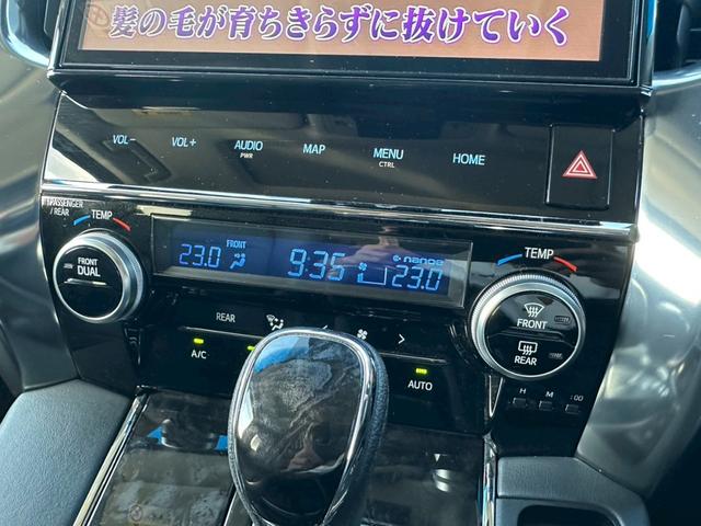 ヴェルファイア ２．５Ｚ　Ｇエディション　ワンオーナー　ムーンルーフ　純正フリップダウンモニター　純正ナビＴＶ　　デジタルインナーミラー　禁煙車　３貫ＬＥＤヘッドランプ　３６０°ドラレコ　ＧＰＳレーダー　ビルトインＥＴＣ　字光式ナンバーキット（13枚目）