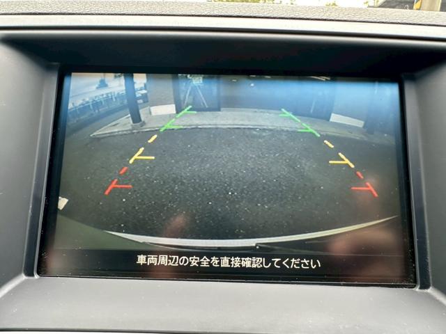 ティアナ アクシス　リアアンダープロテクター　２本出しマフラー　ＨＩＤヘッドライト　ＨＤＤナビ　フルセグＴＶ　インテリジェントエアコンＳ　サイド＆バックカメラ　ビルトインＥＴＣ　ドライブレコーダー　純正Ｅｇスターター（4枚目）