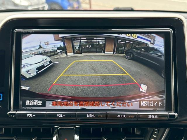 Ｃ－ＨＲ Ｇ　ＬＥＤエディション　ワンオーナー　ＴＲＤフルエアロ　純正ナビ　　　　　クルーズコントロール　　ＢＳＭ　　　ＥＴＣ　ドラレコ（4枚目）