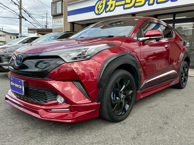 Ｃ－ＨＲ Ｇ　ＬＥＤエディション　ワンオーナー　ＴＲＤフルエアロ　純正ナビ　　　　　クルーズコントロール　　ＢＳＭ　　　ＥＴＣ　ドラレコ（40枚目）