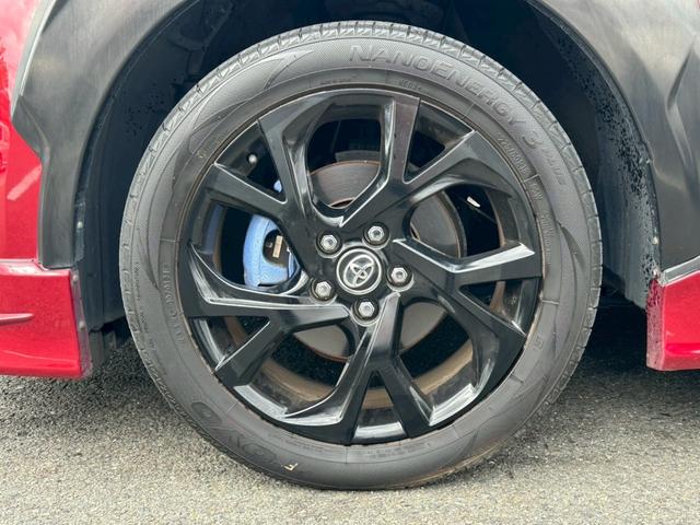 Ｃ－ＨＲ Ｇ　ＬＥＤエディション　ワンオーナー　ＴＲＤフルエアロ　純正ナビ　　　　　クルーズコントロール　　ＢＳＭ　　　ＥＴＣ　ドラレコ（47枚目）
