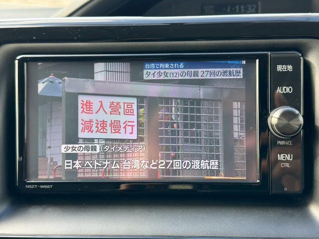 ノア X 1オーナー/純正ナビ・TV/左Pスライドドア/禁煙車/バックモニター/純正ビルトインETC/LEDヘッドランプ/キーレス/スペアキー(3枚目)