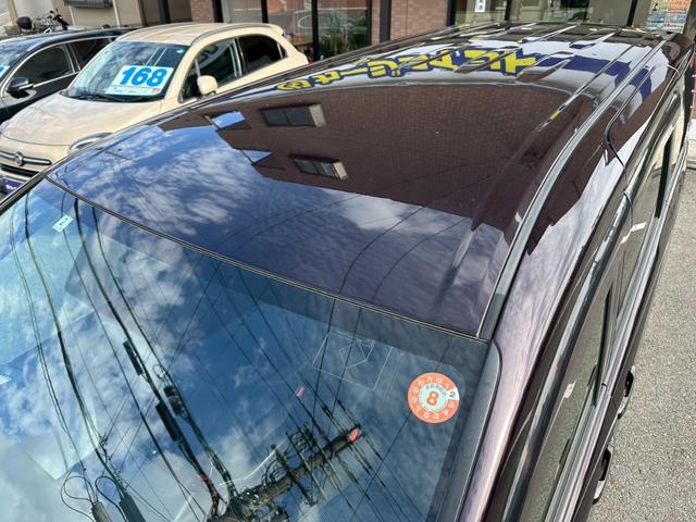 ノア X 1オーナー/純正ナビ・TV/左Pスライドドア/禁煙車/バックモニター/純正ビルトインETC/LEDヘッドランプ/キーレス/スペアキー(46枚目)