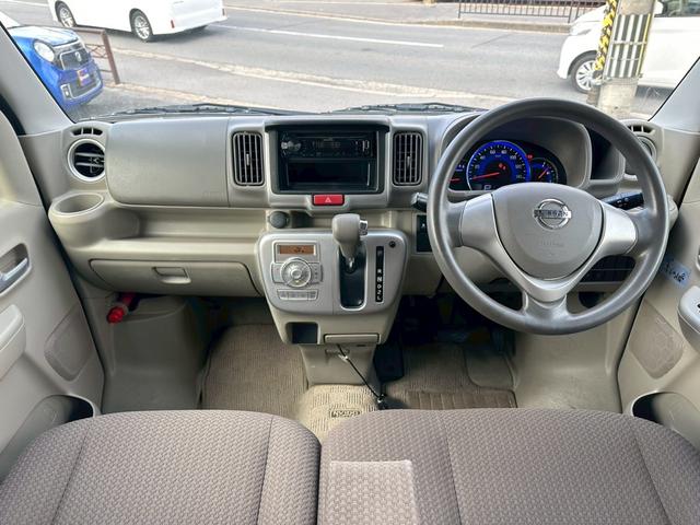 ＮＶ１００クリッパーリオ 　福祉車両　スロープタイプ　車椅子１台搭載　　社外デジタルインナーミラー　バックカメラ（14枚目）