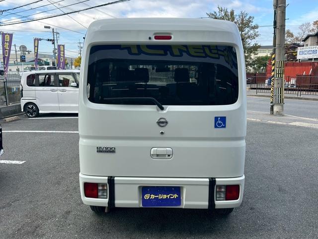 ＮＶ１００クリッパーリオ 　福祉車両　スロープタイプ　車椅子１台搭載　　社外デジタルインナーミラー　バックカメラ（38枚目）