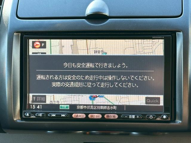 ノート 15RX 後期型 純正エアロ 純正ナビ フルセグTV ドライブレコーダー Bluetooth CD/DVD ETC 禁煙車(4枚目)