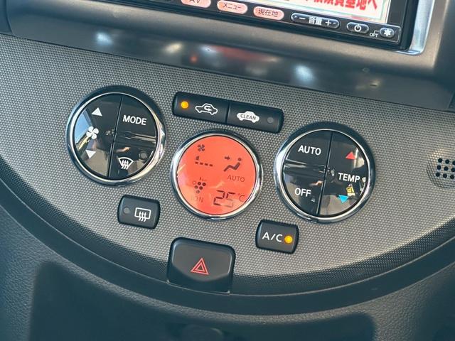 ノート 15RX 後期型 純正エアロ 純正ナビ フルセグTV ドライブレコーダー Bluetooth CD/DVD ETC 禁煙車(8枚目)