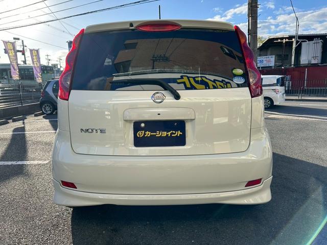 ノート 15RX 後期型 純正エアロ 純正ナビ フルセグTV ドライブレコーダー Bluetooth CD/DVD ETC 禁煙車(39枚目)
