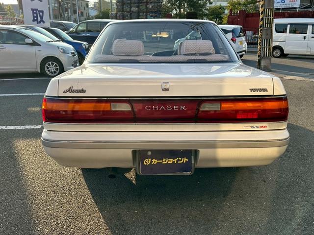 TOYOTA CHASER AVANTE LORDLY
