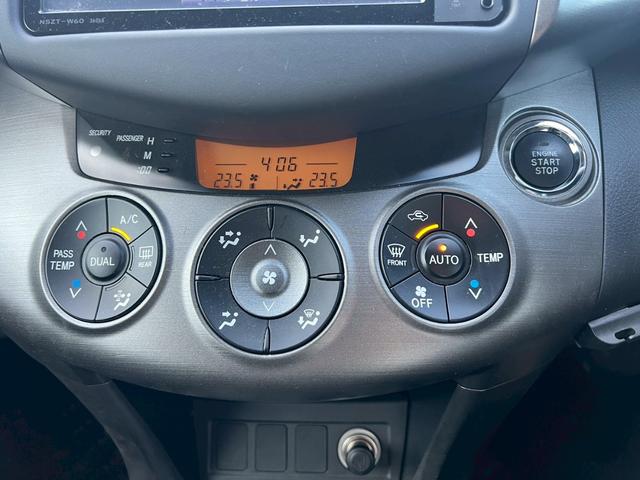 ヴァンガード ２４０Ｓ　ワンオーナー　７人乗り　純正ナビ　バックカメラ　記録簿１３枚　禁煙車　ビルトインＥＴＣ（10枚目）