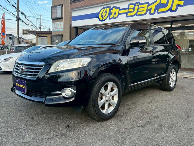 ヴァンガード ２４０Ｓ　ワンオーナー　７人乗り　純正ナビ　バックカメラ　記録簿１３枚　禁煙車　ビルトインＥＴＣ（35枚目）