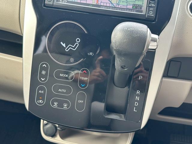 デイズ X ワンオーナー 純正ナビ 全周囲カメラ オートエアコン 衝突被害軽減ブレーキ キーレス スマートキー(4枚目)