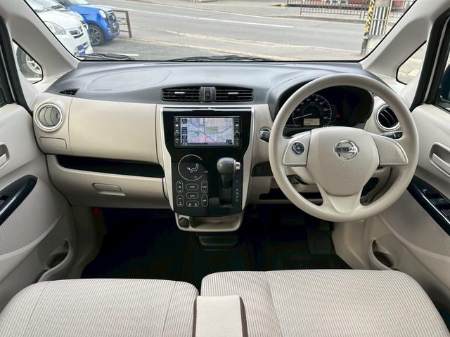 デイズ X ワンオーナー 純正ナビ 全周囲カメラ オートエアコン 衝突被害軽減ブレーキ キーレス スマートキー(10枚目)