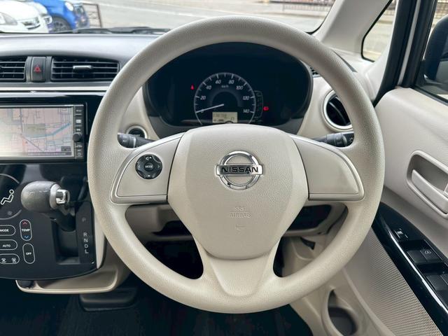 デイズ X ワンオーナー 純正ナビ 全周囲カメラ オートエアコン 衝突被害軽減ブレーキ キーレス スマートキー(11枚目)