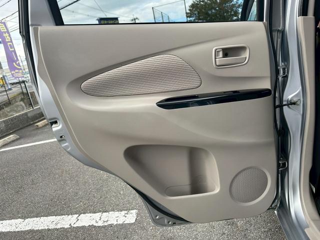 デイズ X ワンオーナー 純正ナビ 全周囲カメラ オートエアコン 衝突被害軽減ブレーキ キーレス スマートキー(28枚目)