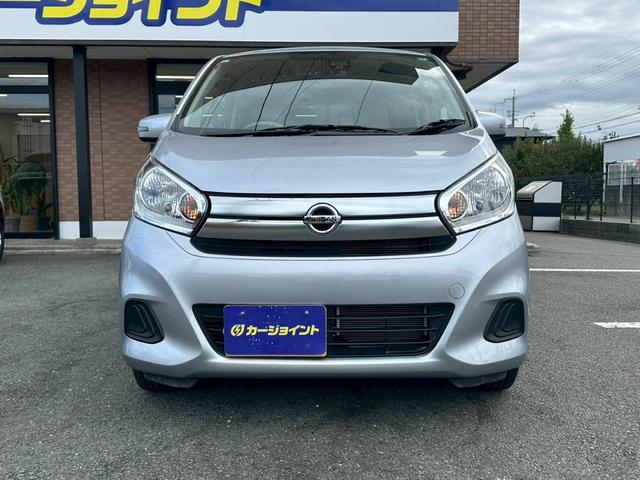 デイズ X ワンオーナー 純正ナビ 全周囲カメラ オートエアコン 衝突被害軽減ブレーキ キーレス スマートキー(32枚目)