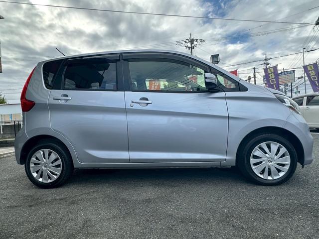 デイズ X ワンオーナー 純正ナビ 全周囲カメラ オートエアコン 衝突被害軽減ブレーキ キーレス スマートキー(34枚目)