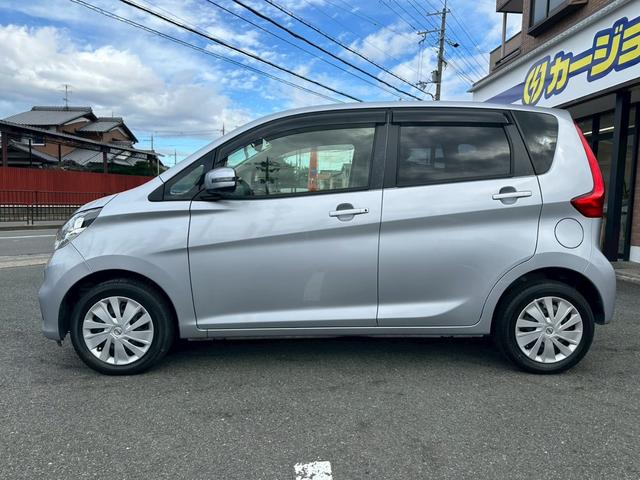 デイズ X ワンオーナー 純正ナビ 全周囲カメラ オートエアコン 衝突被害軽減ブレーキ キーレス スマートキー(38枚目)