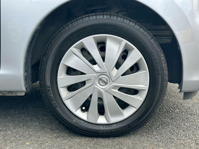 デイズ X ワンオーナー 純正ナビ 全周囲カメラ オートエアコン 衝突被害軽減ブレーキ キーレス スマートキー(44枚目)