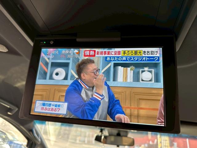 アルファード 2.5S タイプゴールド ワンオーナー 純正フリップダウンモニター 両側電動スライドドア クルーズコントロール 純正ナビ フルセグTV バックカメラ(4枚目)