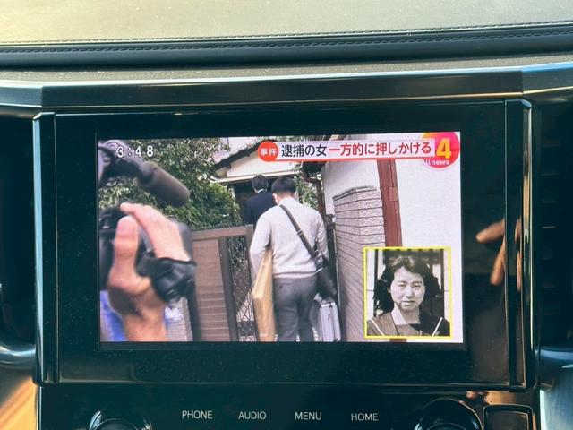 アルファード 2.5S タイプゴールド ワンオーナー 純正フリップダウンモニター 両側電動スライドドア クルーズコントロール 純正ナビ フルセグTV バックカメラ(5枚目)